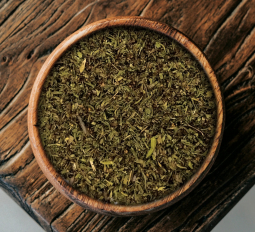 Bohnenkraut gerebelt, aromatisch, online kaufen, im Onli